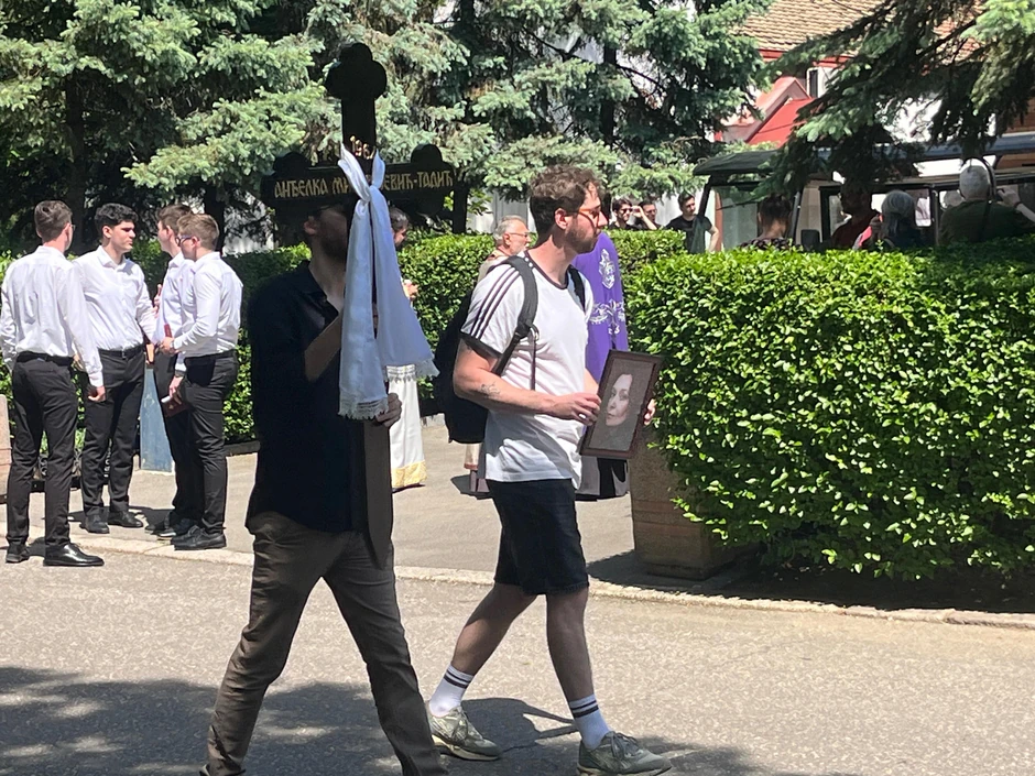 Sahrana Anđelke Milivojević Tadić