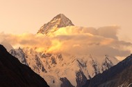 K2 Karakorum