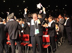 Zimowe igrzyska 2018 odbędą się w Korei Południowej