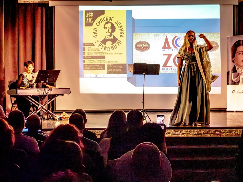 Maja Grujić i Vesna Aćimović izvele su nekoliko Brankovih pesama