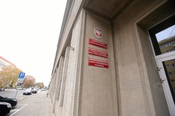 Po CBA czas na CBŚ. Teraz do drzwi pukają policjanci