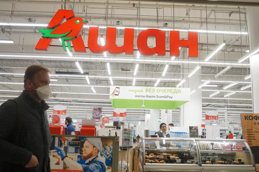 Auchan nie zamierza wychodzić z Rosji. Jednoznaczna deklaracja