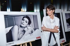 Gardias o walce z chorobą: To nie jest dla mnie dobry czas