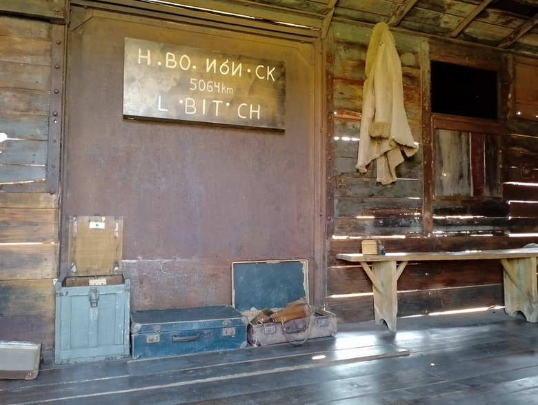 Wnętrze wagonu dla repatriantów