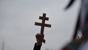 Plivanje za Časni krst, ilustracija