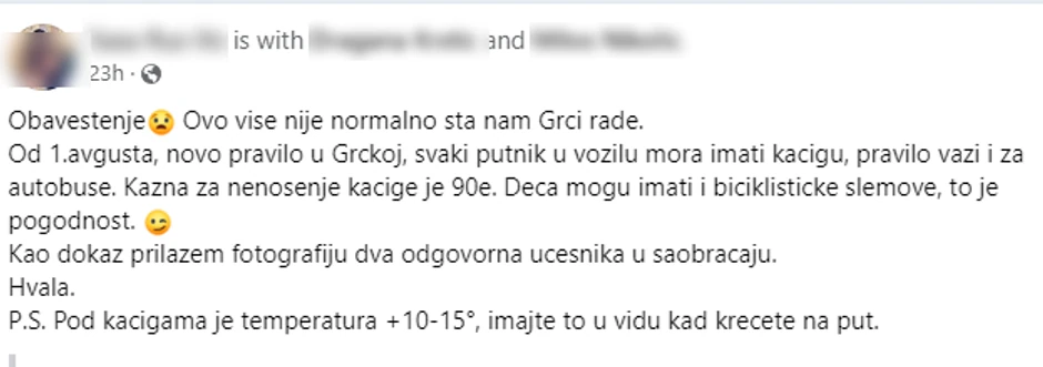 Komentari Grčka info