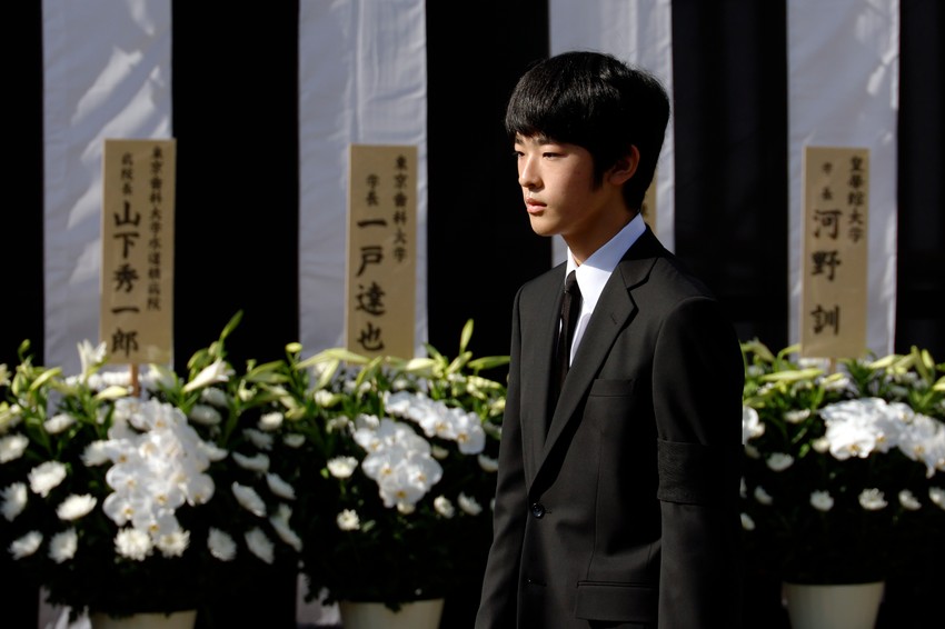 Sahrana princeze Juriko- Princ Hisahito