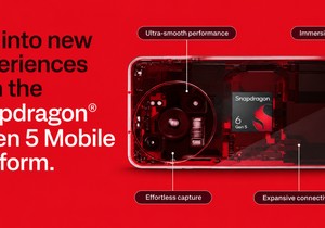 Qualcomm