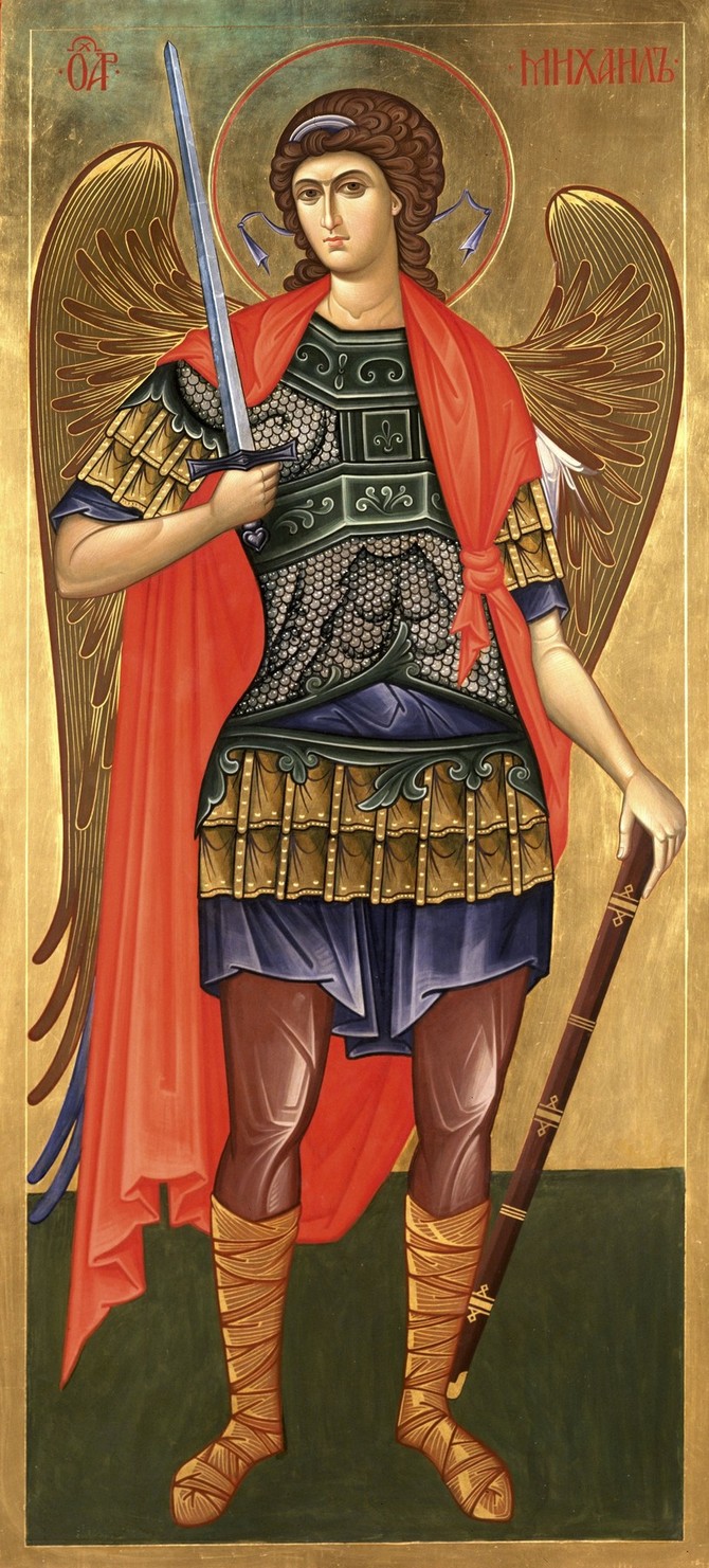 Sveti arhangel Mihailo