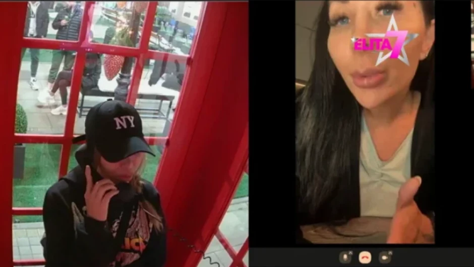 Aneli Ahmić i Sita- telefonski razgovor