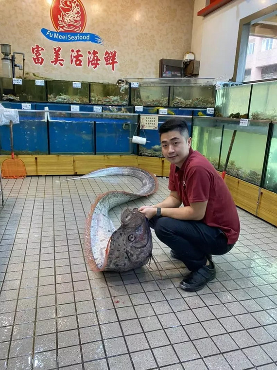 Ryba złowiona na Tajwanie