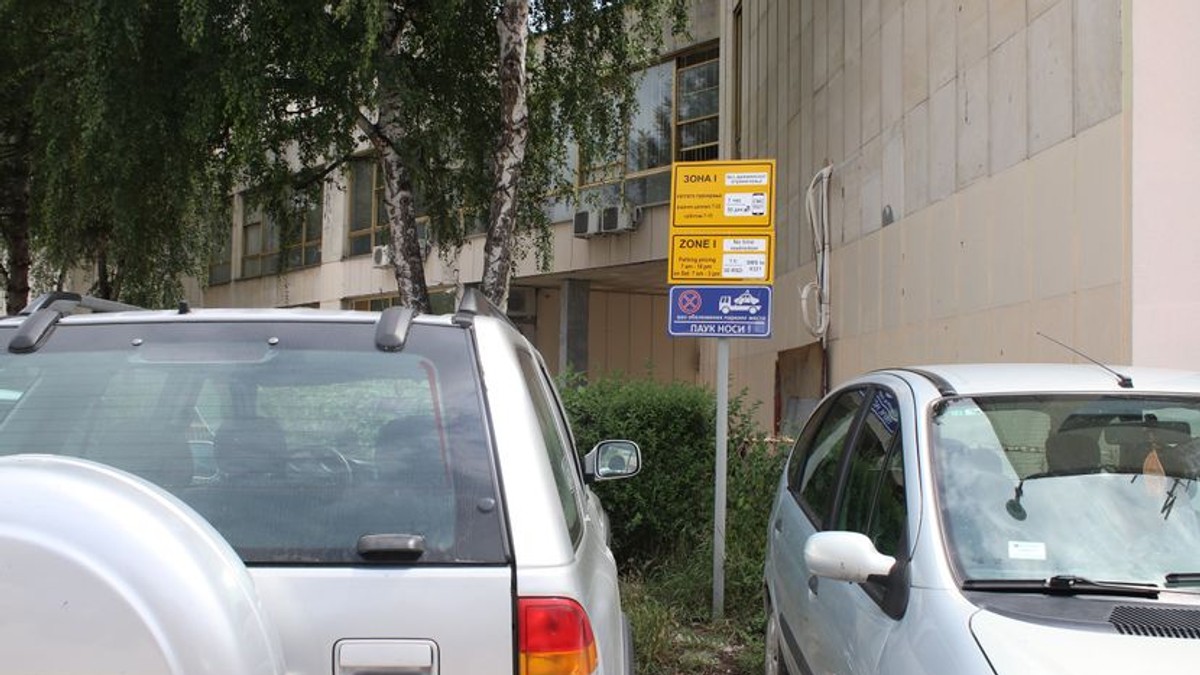 Kragujevac: Poskupele kazne za nepropisno parkiranje