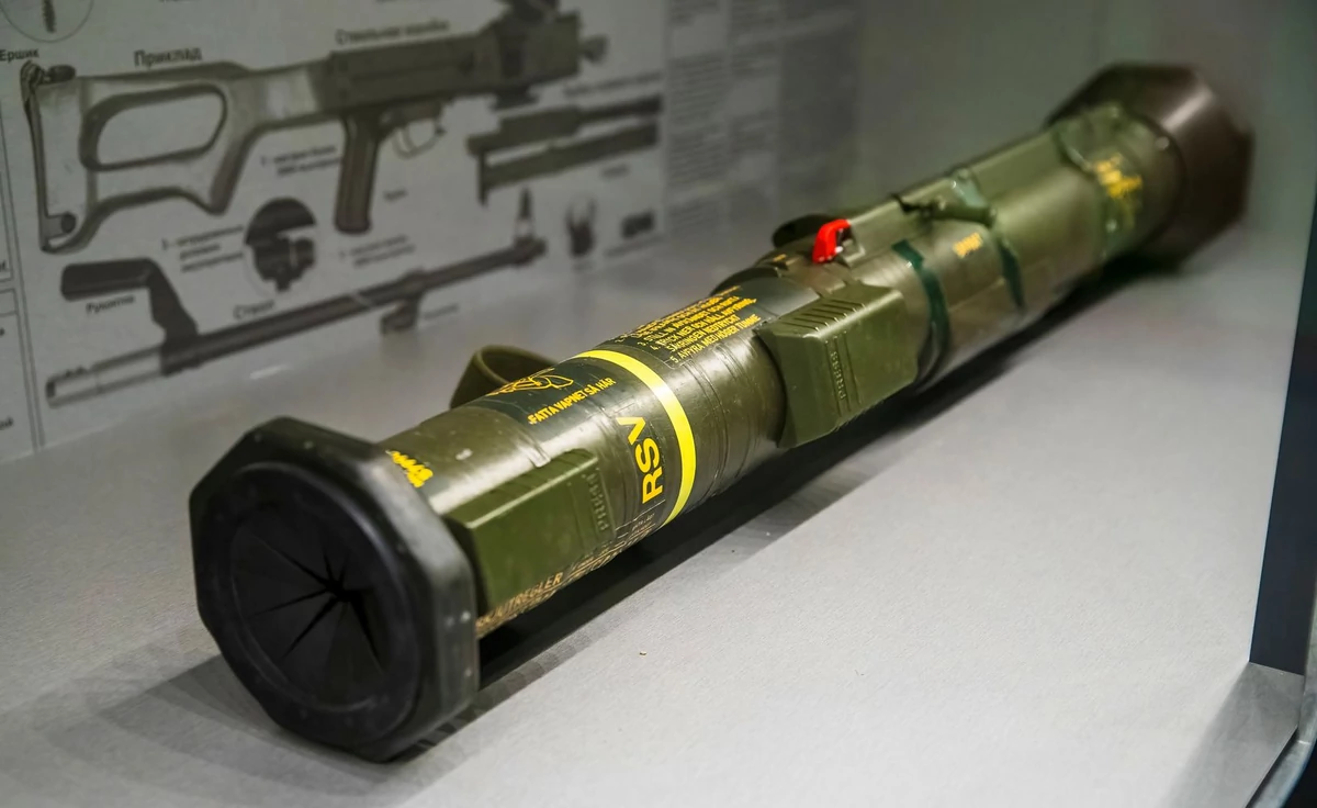 Norge bevæpner Ukraina.  Ytterligere 2 tusen anti-tank granatkastere