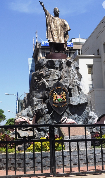Statue of Tom Mboya