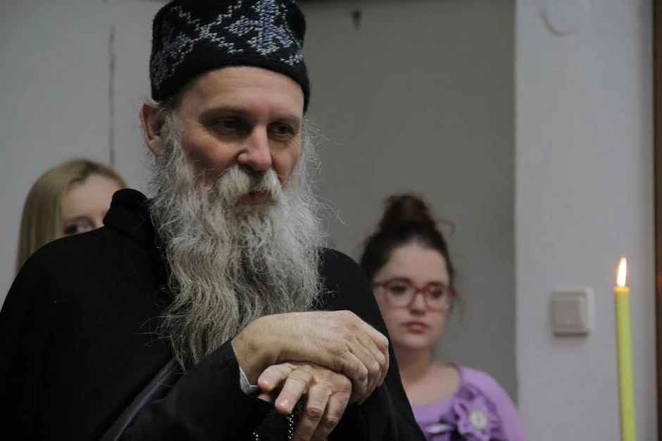 Vladika zapadnoslavonski Jovan Ćulibrk