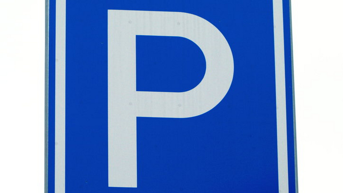 Parking w obrębie przystanku kolejowego Krosno–Polanka to pierwsza na Podkarpaciu inwestycja zrealizowana przy wsparciu z Wojewódzkiego Funduszu Kolejowego (WFK).