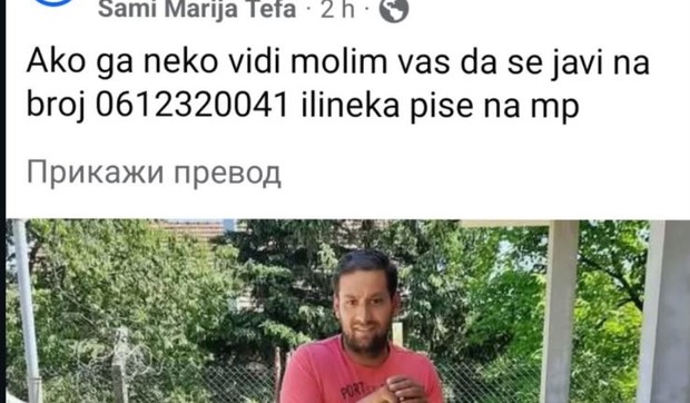 .