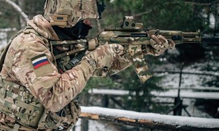 Rośnie liczba ataków Rosjan w rejonie Charkowa. Ukraina kontroluje sytuację?