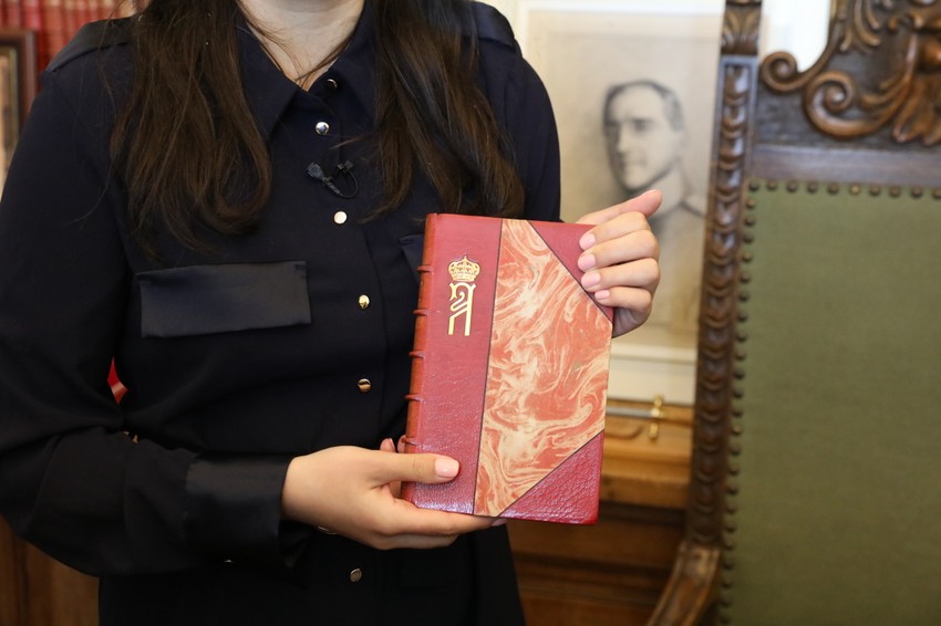 Knjiga sa monogramom kralja Aleksandra I