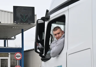 Batrovci granični prelaz 