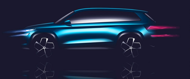 Skoda VisionS