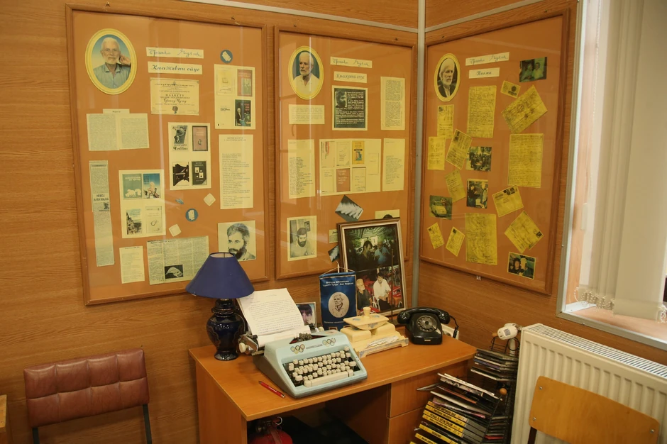 Biblioteka Branko Čučak 