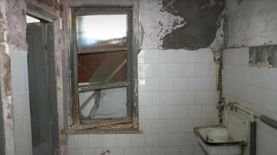 zajedničko kupatilo