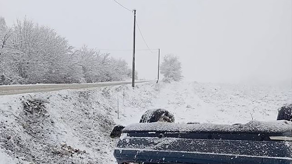 Nesreća kod Ribarske Banje