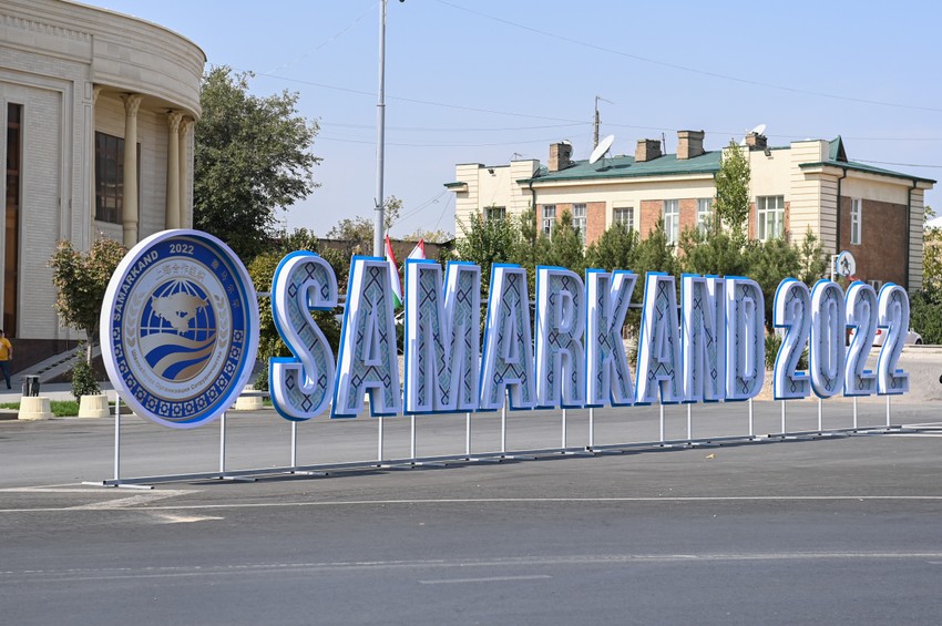 Logo Šangajske organizacije u Samarkandu, Uzbekistan