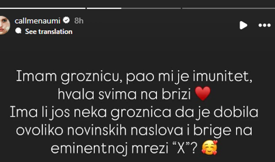 Mina Naumović, objava