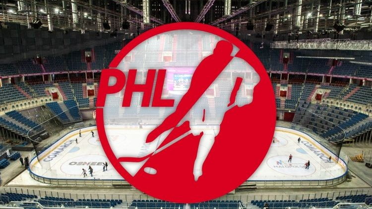 Polska Hokej Liga - PHL