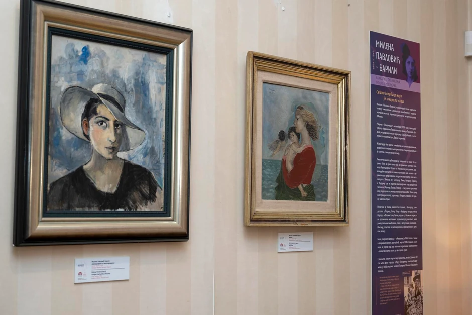 Izložba "Velikanke srpske kulture"