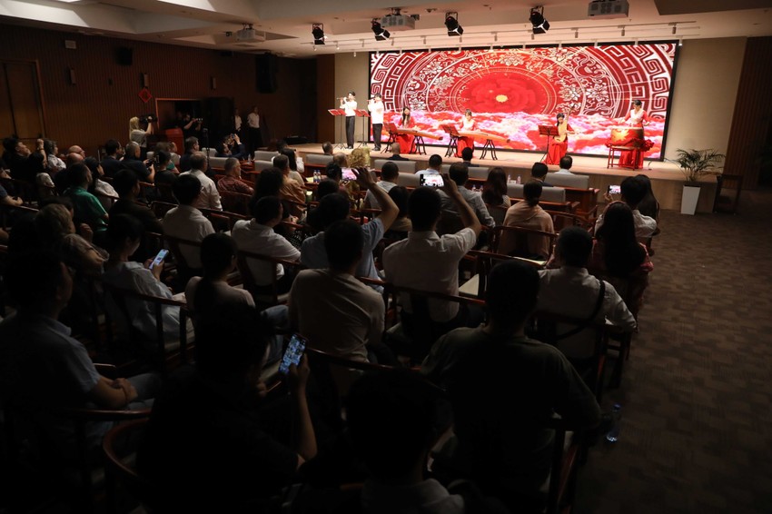 Kineski kulturni centar koncert