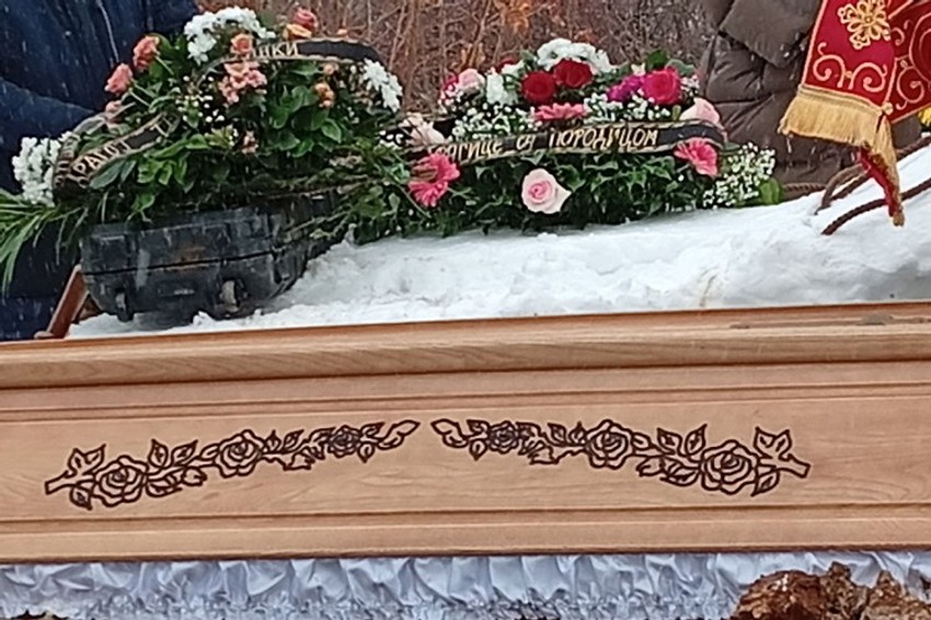 Sahrana Ilinke Rašević