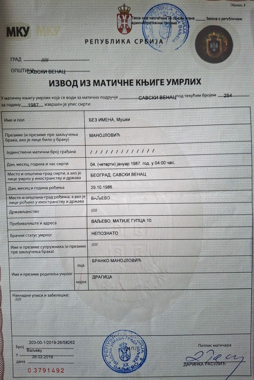 Izvod iz matične knjige umrlih pokazuje da muškom detetu prezimena Manojlović nije dodeljen matični broj