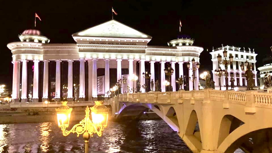 Muzeum Archeologiczne Republiki Macedonii Północnej w Skopje