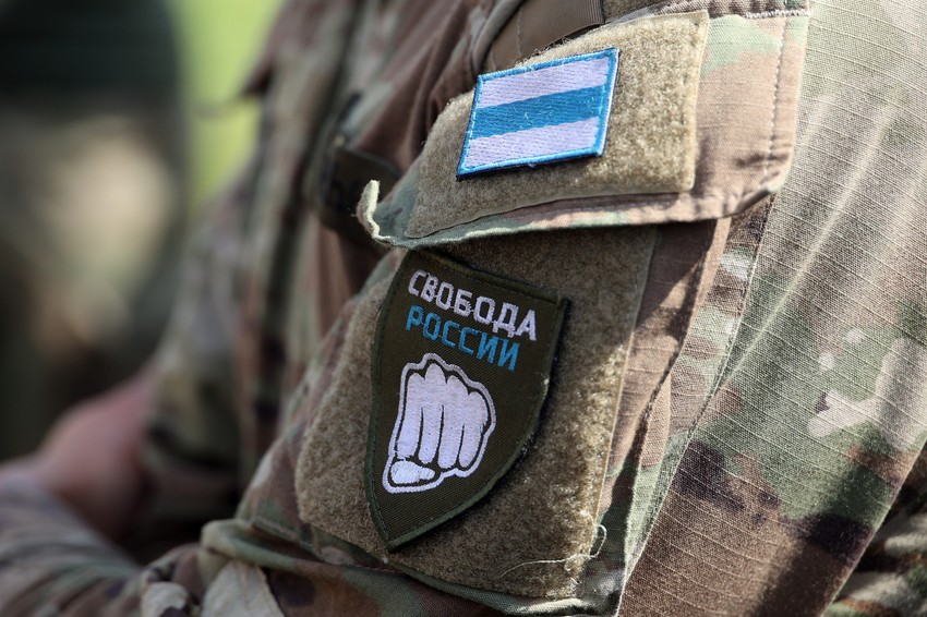Legija Sloboda Rusiji