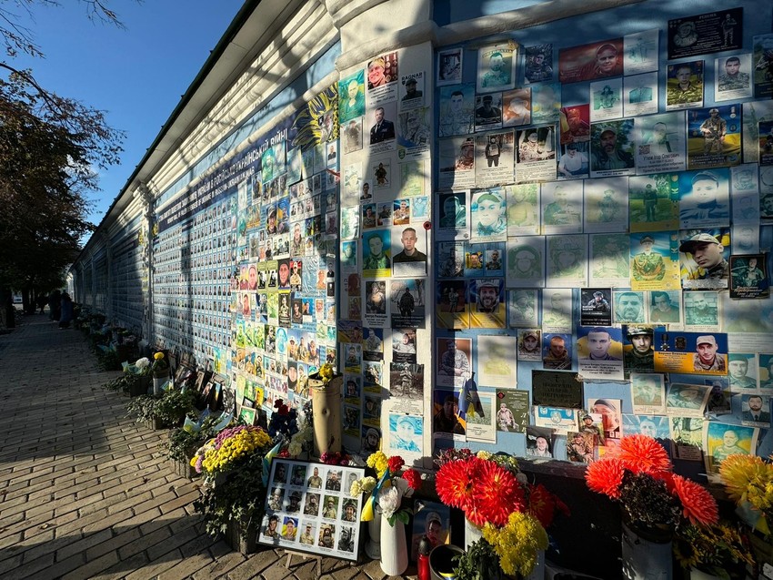 Zid posvećen poginulim ukrajinskim borcima od 2014. do danas