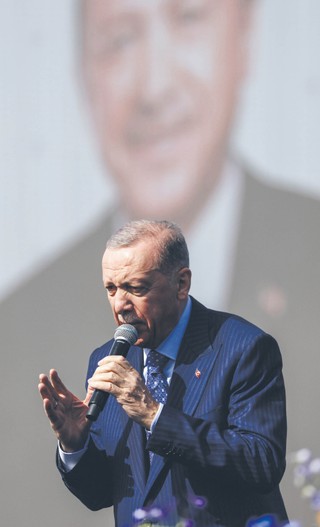 Prezydent Turcji Recep Tayyip Erdoğan