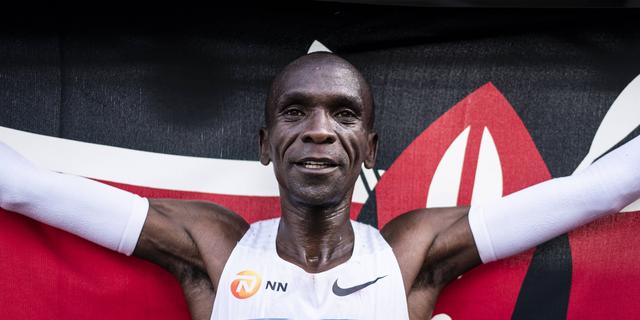 Eliud Kipchoge will own 1st ISUZU 1:59 D-MAX Limited Edition to be released  in 2023 | Pulselive Kenya
