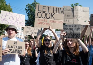 Protest u Kijevu