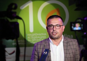 Branislav Nedimović serbia organica foto Tanjug Sava Radovanović