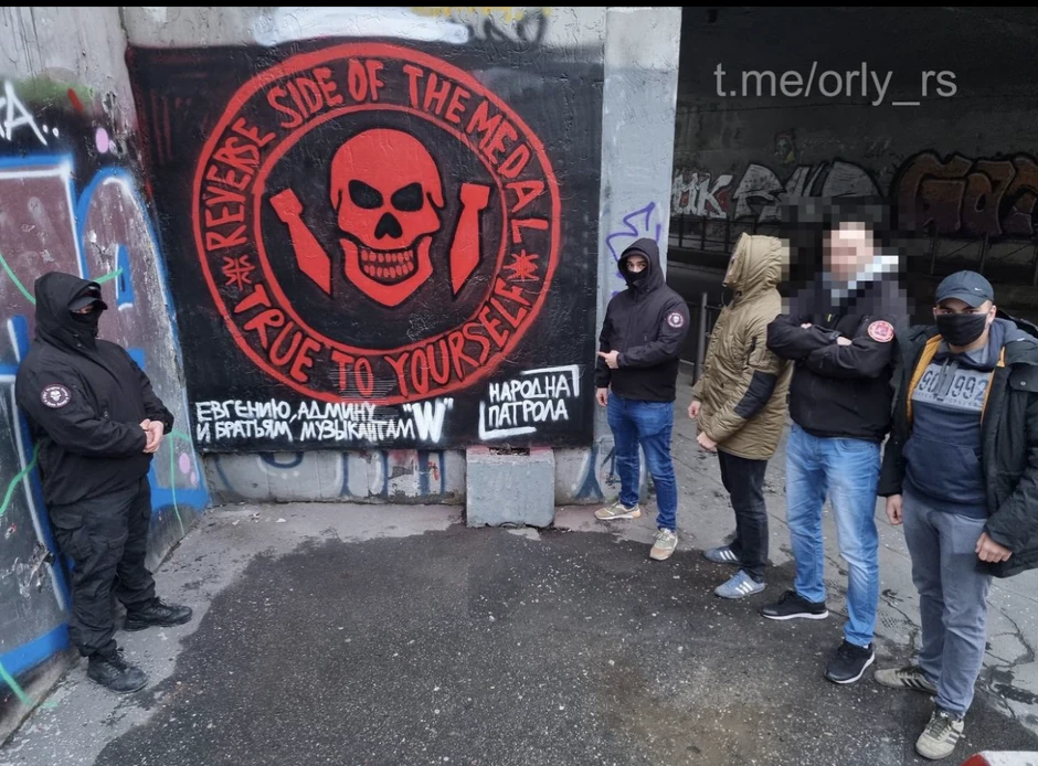 Grafit u Beogradu kojim se Lisov pohvalio na "Zlim orlovima"