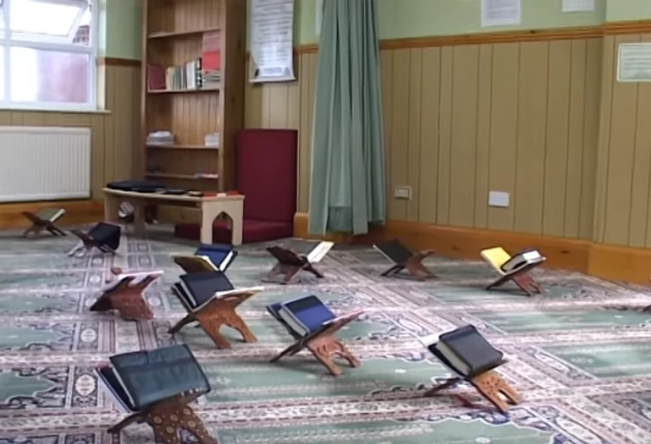 Darul ulum škola u Lesteru