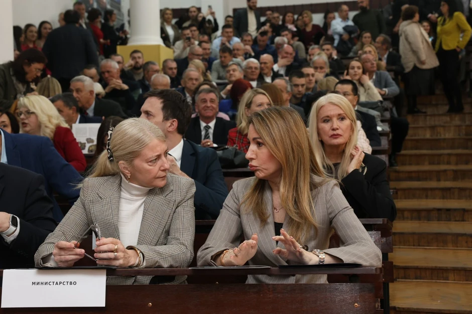 Rudarsko-geološki fakultet obeležio 78 godina rada