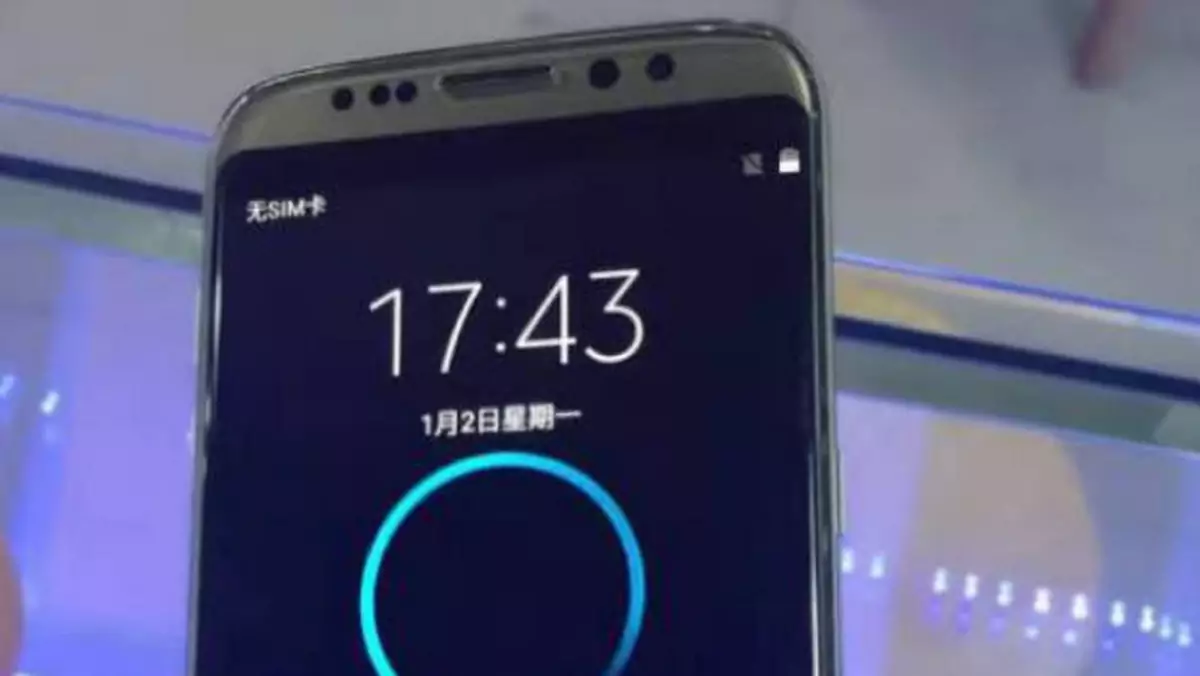 Samsung Galaxy S8 jeszcze nie zadebiutował, a w Chinach są już klony