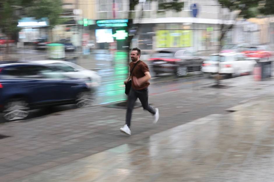 Očekuje se jaka kiša ili pljusak sa količinom padavina većom od 20 litara po kvadratnom metru za 3 sata