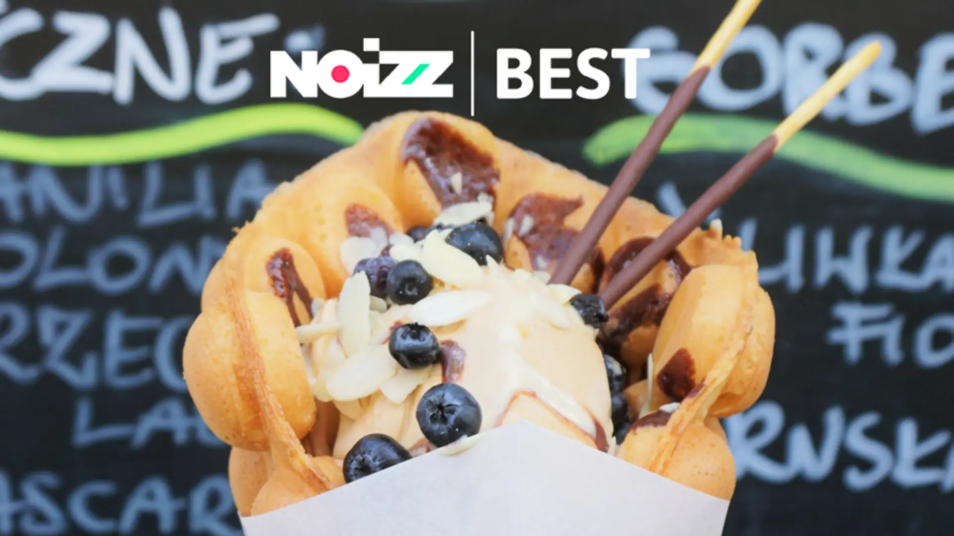 NOIZZbest: pokusa ma kształt gorącego bąbel-wafla. Do Melody na wyjątkowo podane lody i paryskie makaroniki!