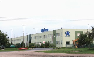 Miliardy Aflofarmu, czyli bańka reklamowa