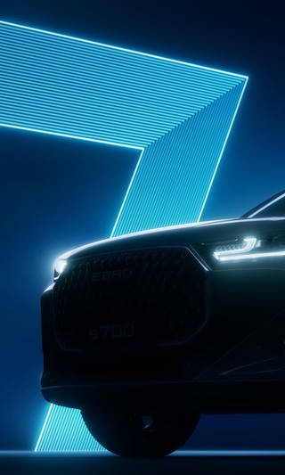 auta suv Chiny chery